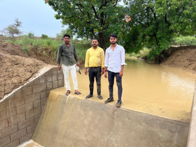 Soil & Water Conservation